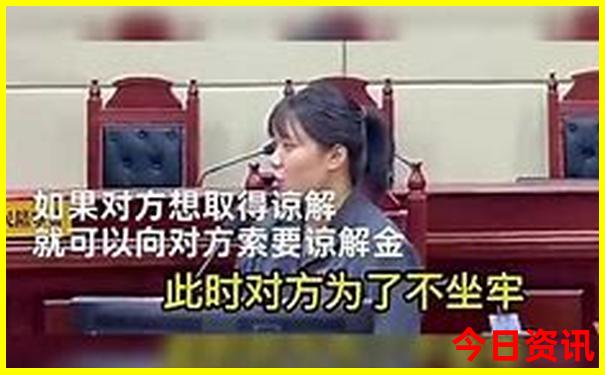 美仁大草原游玩攻略