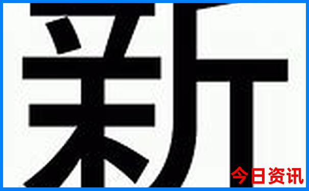 四川的旅游景点有哪些