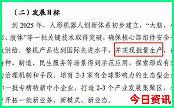 西北自驾游最佳路线图