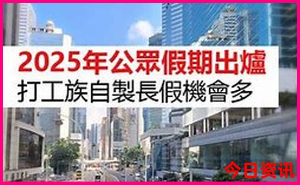 6月份最适合去哪里旅游