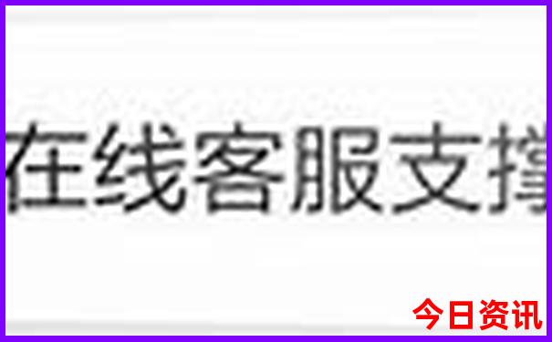 七月份适合旅游的地方凉快点