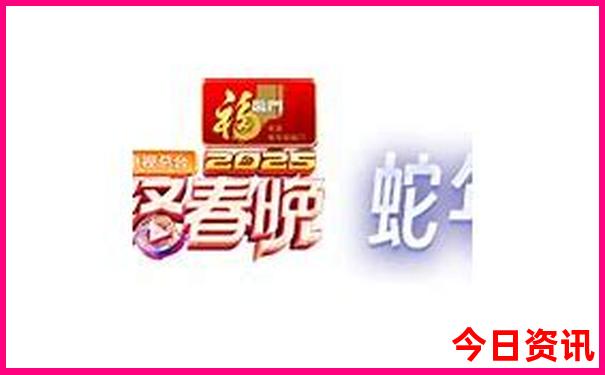 抚顺景点排行榜前十名